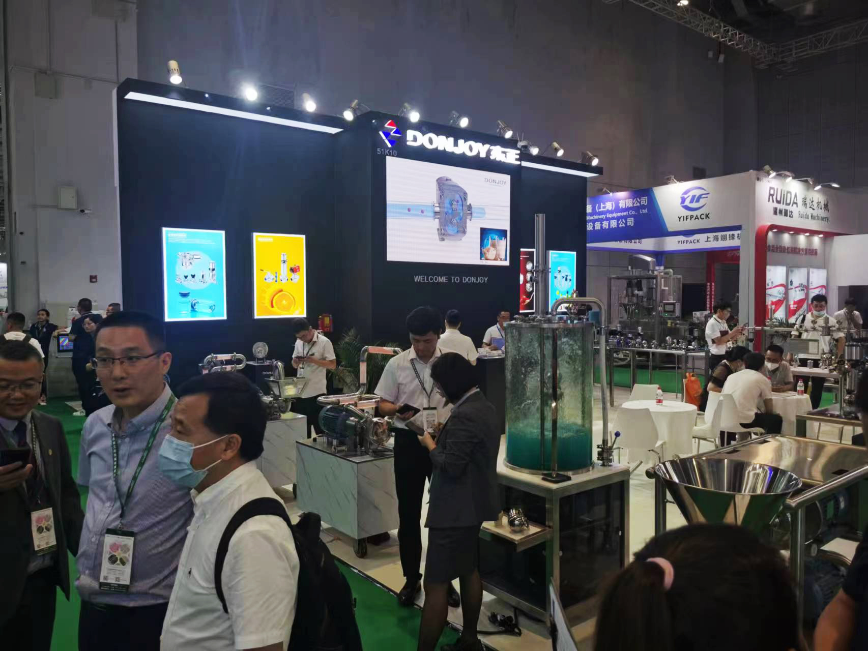东正科技 | 2023上海国际食品加工与包装机械展览会