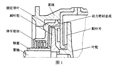 qq截图20200409100312