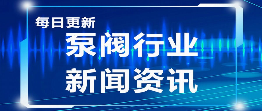 泵断轴的10个常见因素