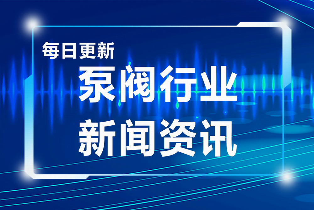 明杆闸阀和暗杆闸阀的差异